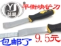 Yijing Paste Số dư Khối Blade Xe hơi Công cụ Scrape dính Công cụ sửa chữa lốp Công cụ cân bằng khối - Smart Scooter xe thăng bằng tacke