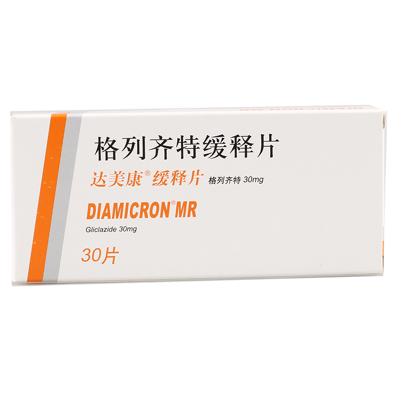 DIAMICRON/达美康 达美康 格列齐特缓释片 30mg*30片/盒