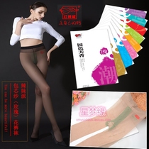 Red pepper 9234 ultra-thin 15D invisible T crotch spring summer core silk pantyhose national color Tianxiang ultra-thin sexy stockings