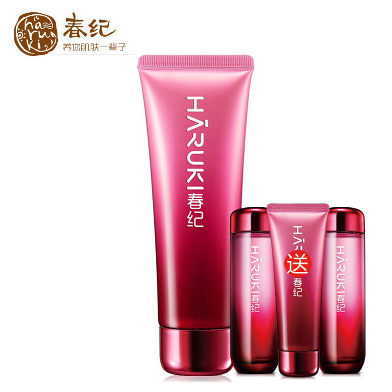 春纪洗面奶 杨梅止渴水漾洁面乳120g 温和清洁去角质化妆品