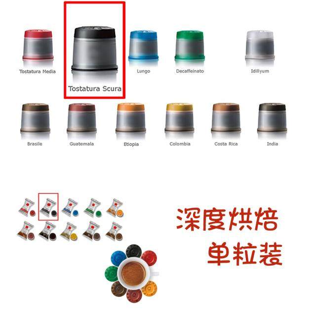 Single grain Italian illy capsule coffee machine x7 1 y1 1 y3 2 capsule coffee machine dark roasting