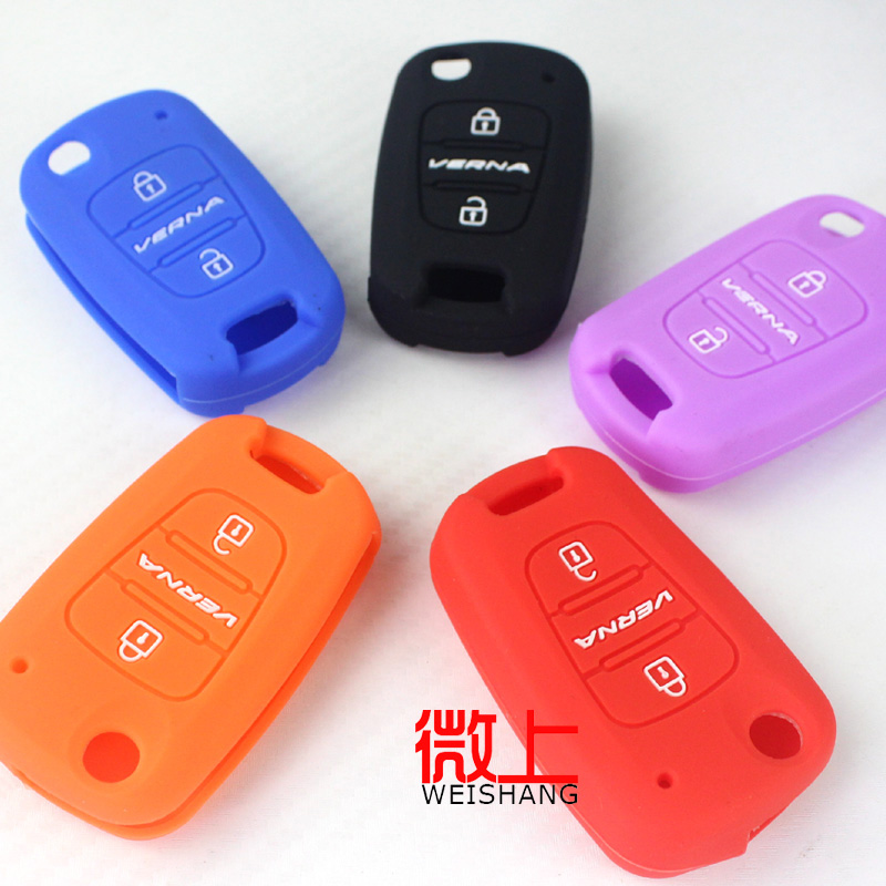 瑞纳钥匙包套 悦动钥匙套 现代钥匙包 ix35 硅胶套汽车遥控保护套