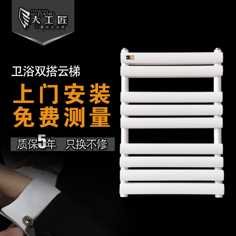 �󹤽����Ƽ���ˮůС��¨WYG2-20