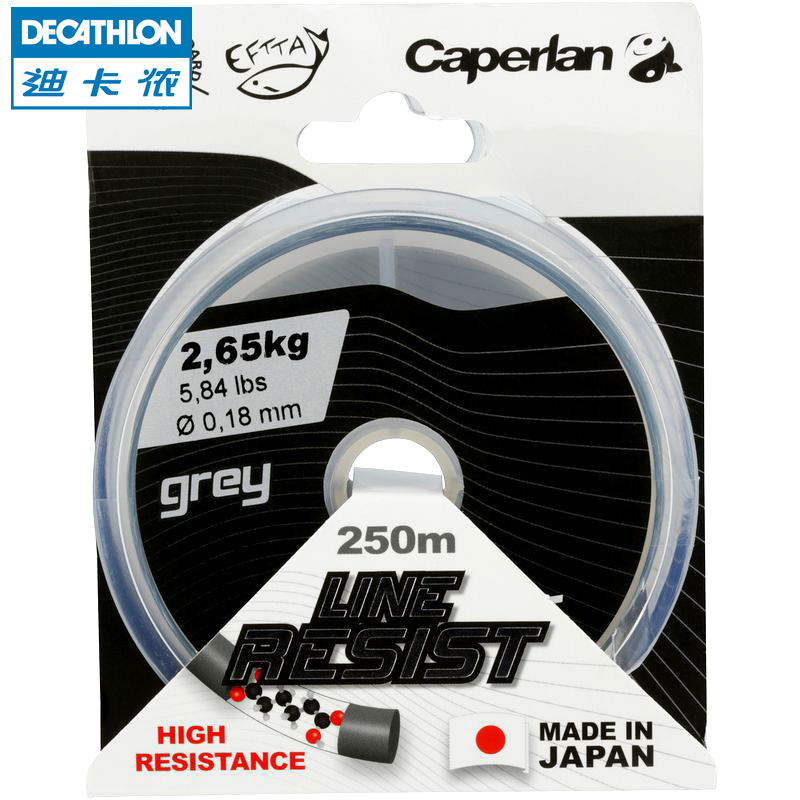 迪卡侬 鱼线250米 长距离钓法使用 CAPERLAN