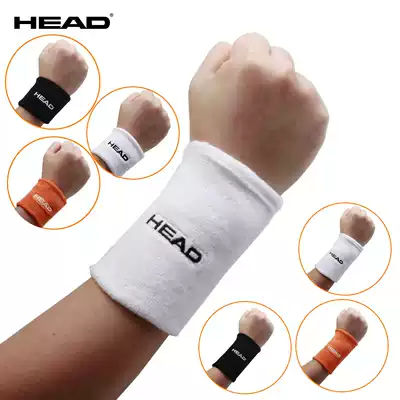 Hyde HEAD badminton tennis and other sports wristband elastic cotton comfortable pair of sports sweat non-slip