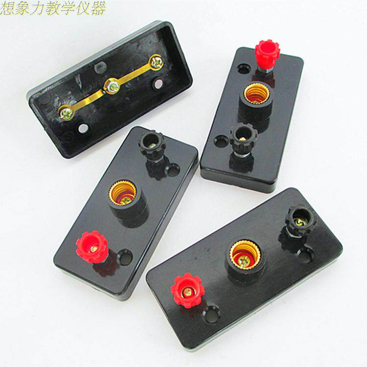 High quality full copper small lamp holder screw mouth electric bead lamp holder electrical physics experimental equipment teaching instrument