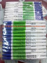 Imported double-headed fading pen purple and white erasing pen erasable pen for marking clothing fabrics hydrolyzing pen