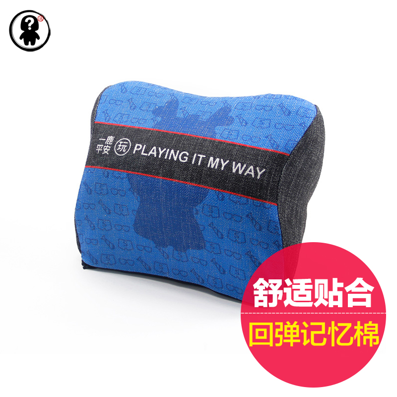 问童子 汽车头枕 车载创意卡通枕头 车用头枕 护颈枕头枕车用靠枕