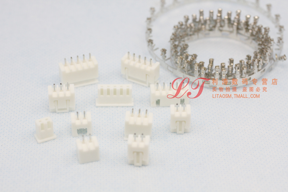 li tao) XH-2 54MM-2P 3 4 5 6 7 8 9 10P connector plug zhi zhen zuo Reed