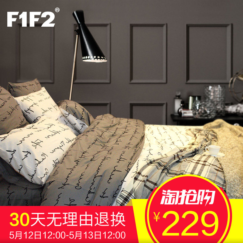 F1F2��������1265