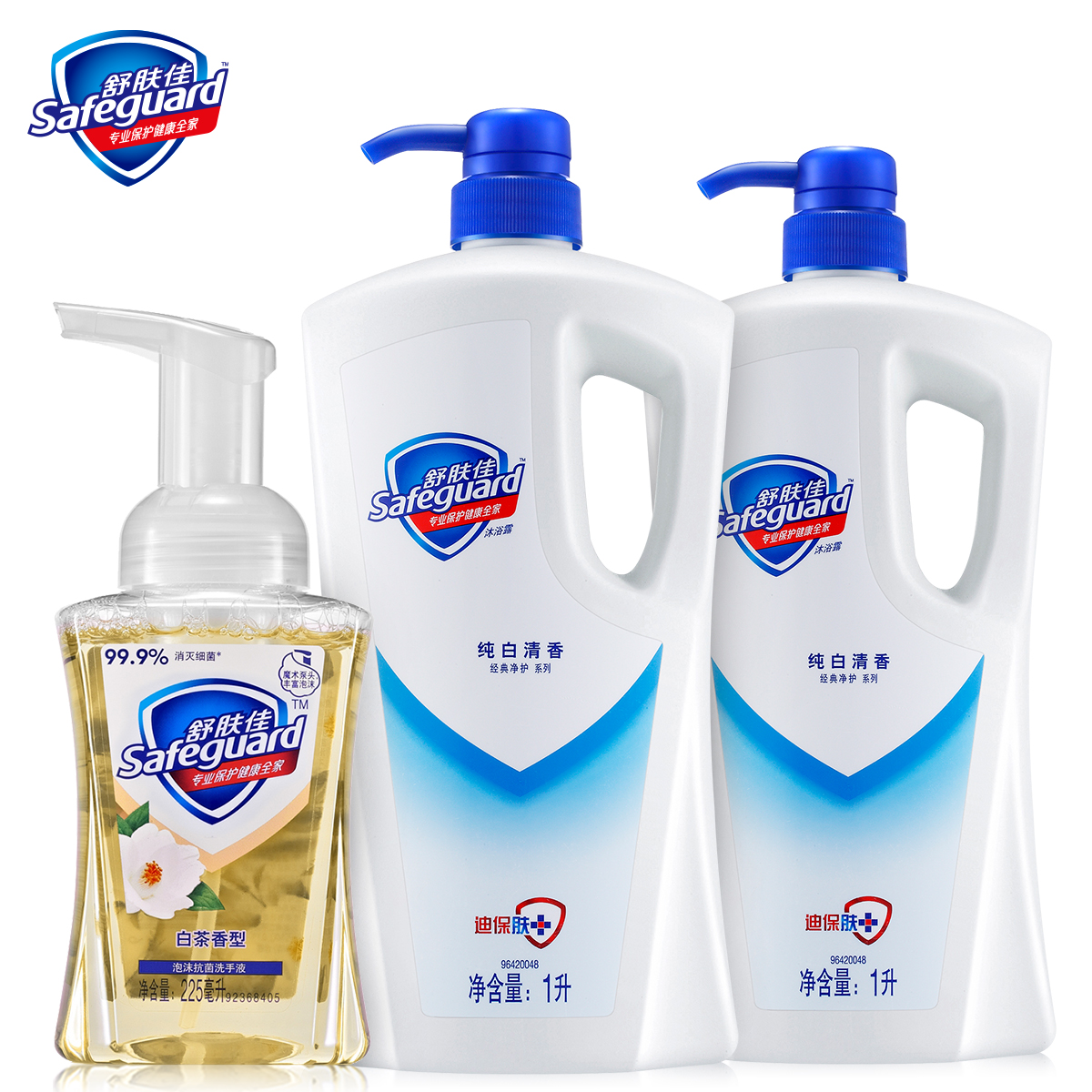 宝洁 舒肤佳纯白沐浴露1L*2+茶白抗菌洗手液225ml 全家适用