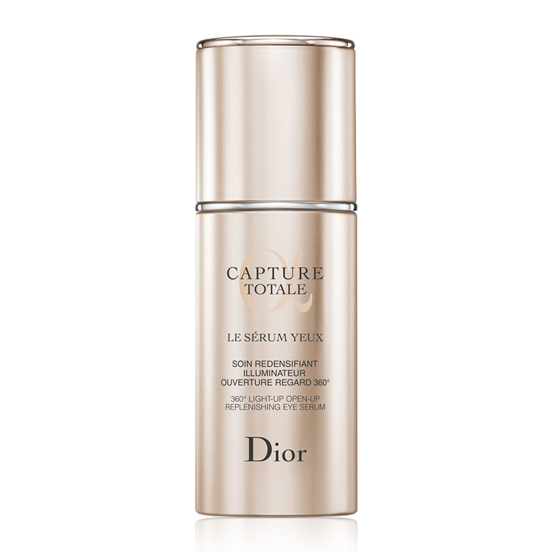 Dior/迪奥眼部修护精华露15ml 提拉紧致 滋润亮肤 新品上市
