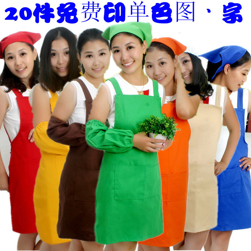 Pure color simple hotel restaurant waiter apron with a working title for men and women with the same anti-fouling pocket work suit