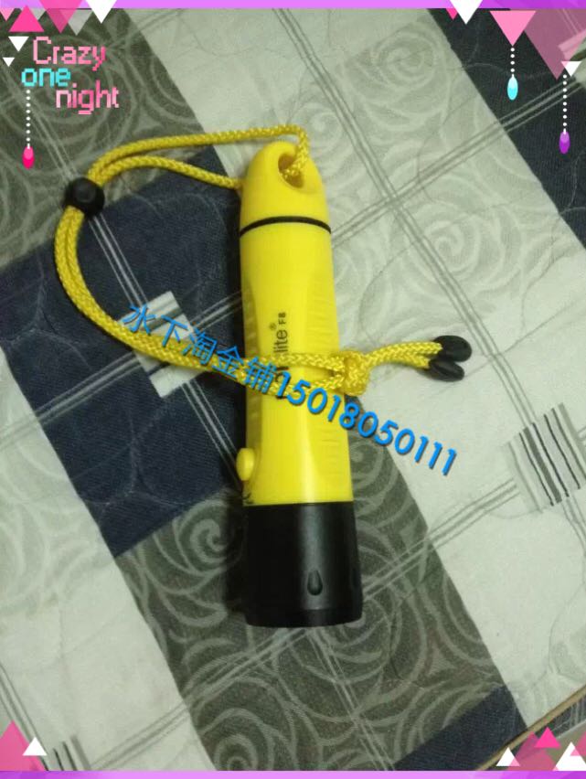 A diving flashlight and a