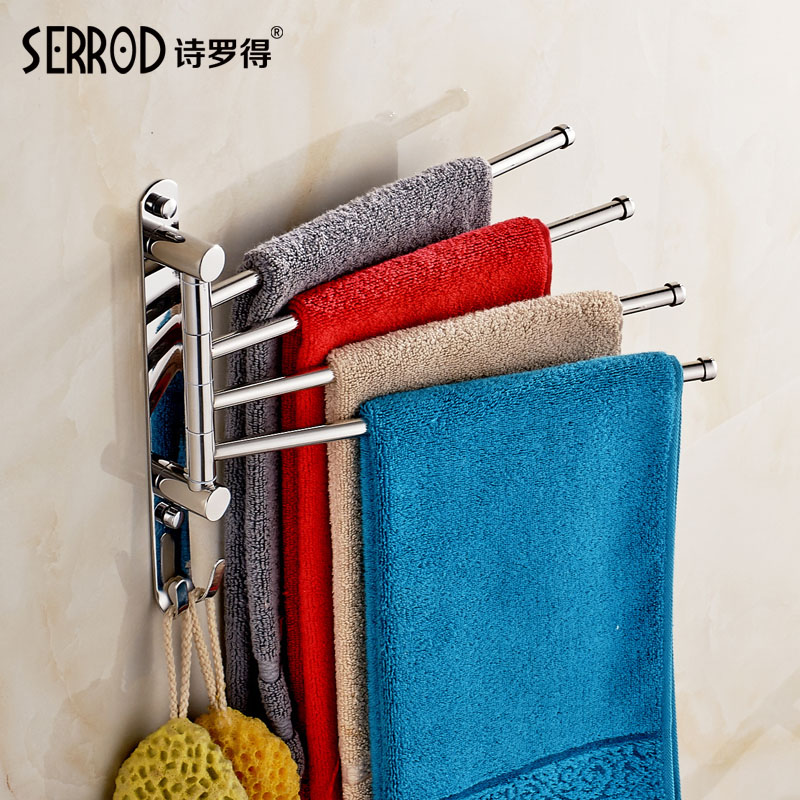 ʫ�޵ûë����SLD-DG04