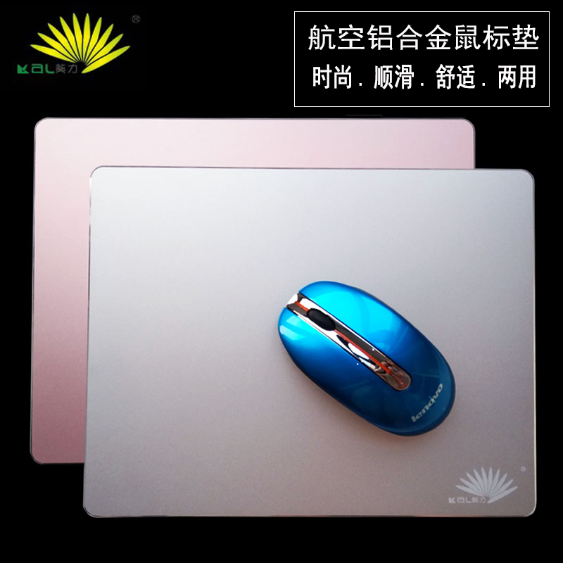 how to use apple mouse for league how to use apple mouse for league