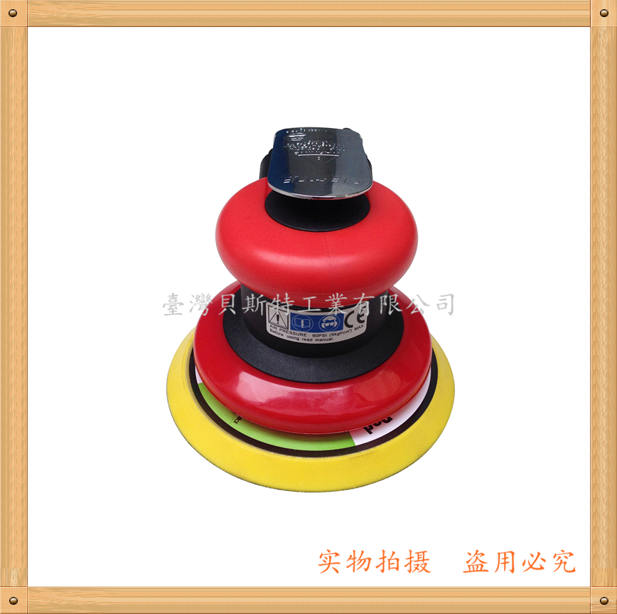 Taiwan Best AT-118 industrial-grade pneumatic disc sand sandpaper machine BESTE sand mill 5 inch grinding