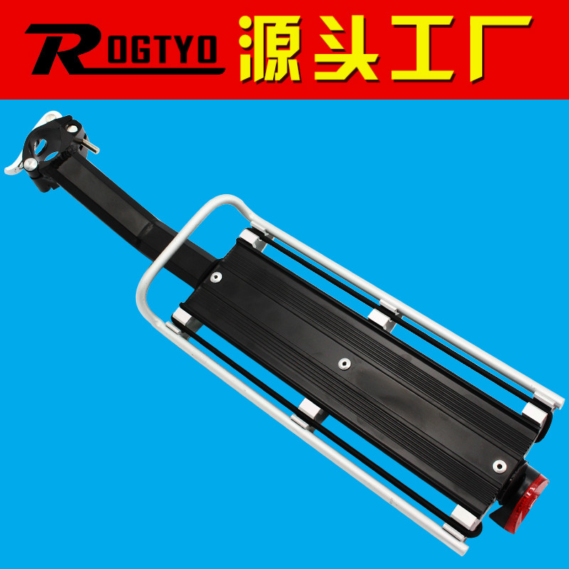 Climbing car rear shelving bike backseat tail frame Bike Luggage Rack Folding Cart Quick Dismantling of Load Rack Riding Gear