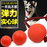Собака не уверен, что сплошной резиновый мяч Большая собака, собака игрушечный мяч плюшевый золотой мао ​​-тибетский мастиф маленький собака