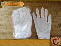 24pcs Nylon Thread Breathable Work Gloves Labor Protection Stretch Driving Unisex Etiquette Mahogany Sclerosant Gloves