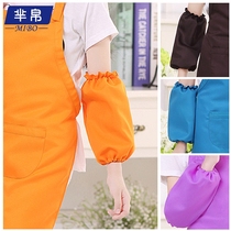 Mi silk spring and summer mens and womens hand sleeves cute childrens sleeves solid color anti-fouling sleeves girls baby sleeves