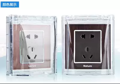 Type 86 splash-proof box Splash-proof cover transparent switch cover Household wall switch socket panel bathroom waterproof box