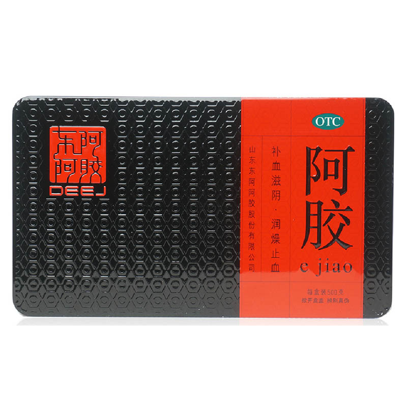 东阿阿胶 铁盒装阿胶块500g 补气血滋阴补肾面色萎黄女性养血包邮