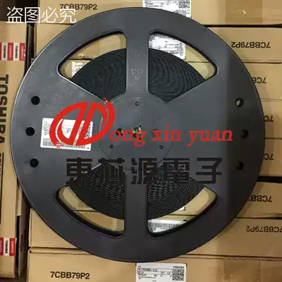 TPCA8053-H Main high current low internal resistance MOS tube original new 60V 15A large quantity and better price