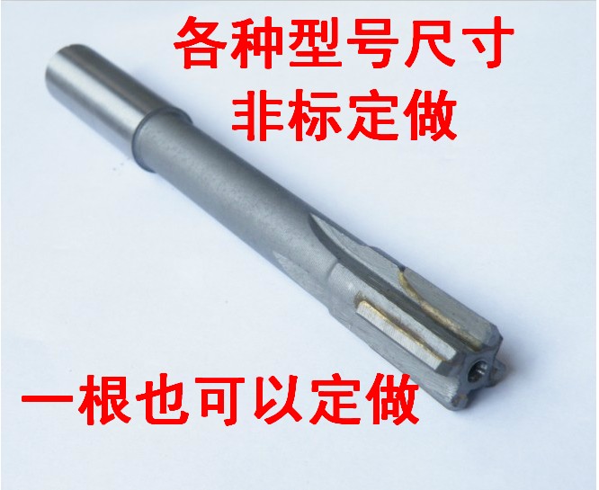 Tungsten steel reamer H7 H8 H9 precision 1-160mm Non-standard can be customized