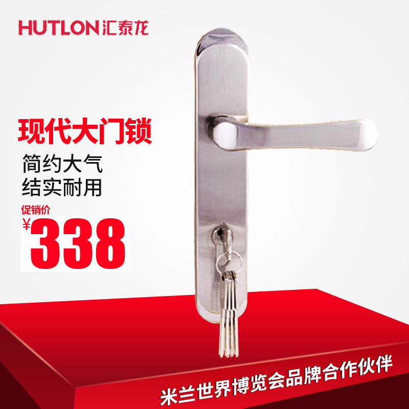 ��̩��ŷʽ��������hd65361