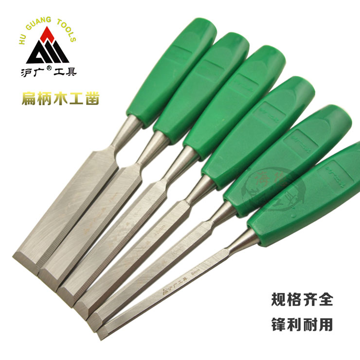 Shanghai Wide Boutique Woodwork Chisel Flat Chisel Wood Chisel Flat Chisel Chipping Chisel Carving Chisel and Woodworking Tools