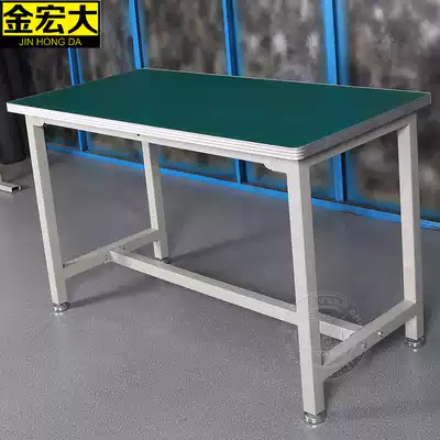 Anti-static workbench Workshop assembly line console work table Experiment table Sub-inspection table Fitter table