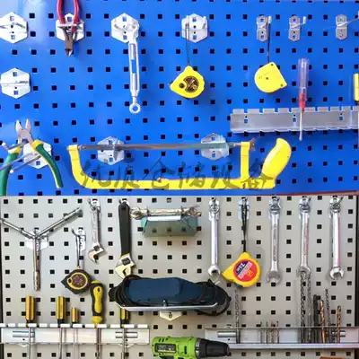 Hardware tool hanging board wall hook Square hole hanging board hole board material rack Mobile tool rack louver car repair