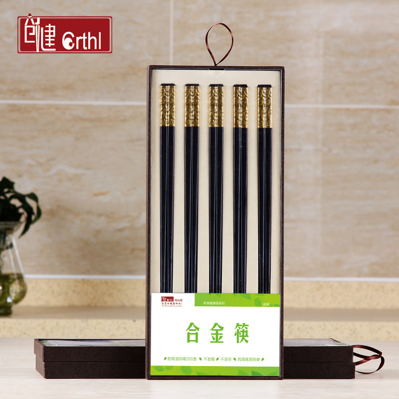 ��������HJSCWLH5