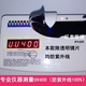Bán nóng Không gian kính robot đi xe đạp thể thao mặt trời khiêu vũ show Lu Zhengyu X kính râm kính gọng vuông Kính râm