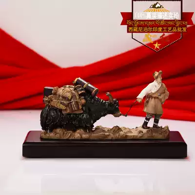 Red Creative Home Tibetan Painted Yak Cargo Resin Decoration National Featured Crafts Gifts
