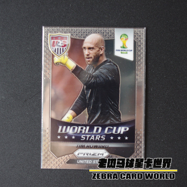 Panini 2014 World Cup PRIZM official version of the star card WCS star card 42 Howard