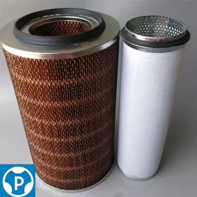 216 5054 224 3946 Air filter element Air filter element