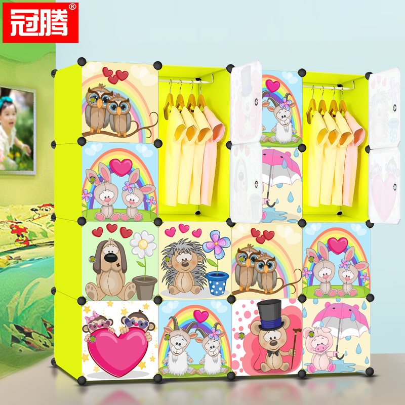 ���ڼ��׶�ͯ�¹�GTBFS-05