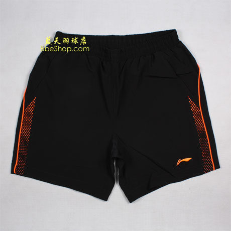 Li Ning AAPJ023 black men's badminton shorts AAPJ023-2 sports shorts