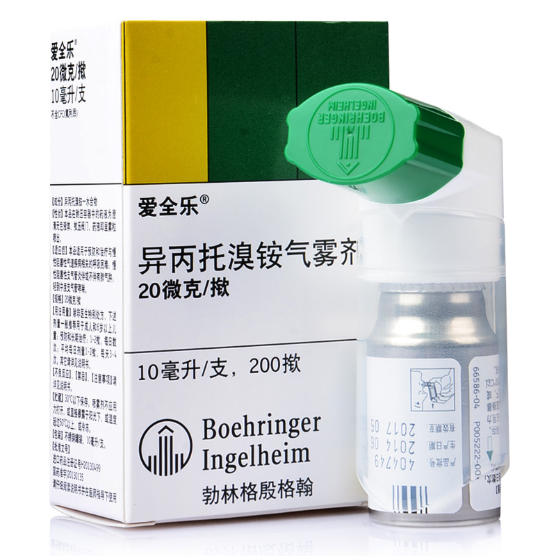 爱全乐 爱全乐 异丙托溴铵气雾剂 10ml*1瓶/盒