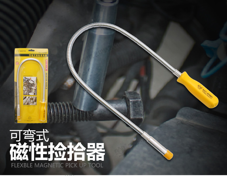 Steam Repair Tool Eagle's Print Bendable Magnetic Pick Up Iron Fastener Suction ten Instrumental Suction