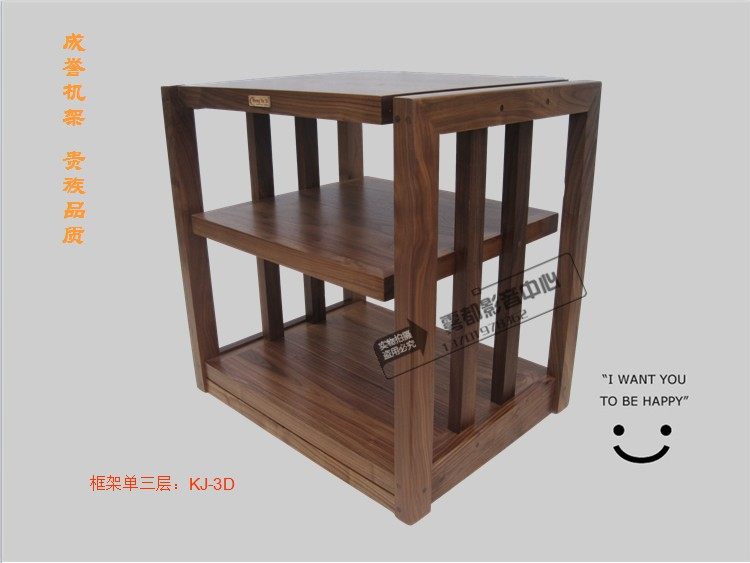 Chengyu solid wood audio rack frame single three-layer KJ-3D speaker cabinet amplifier rack Equipment rack Freight to pay