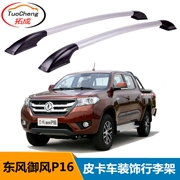 Dongfeng Yufeng P16 xe hành lý giá nhôm hợp kim da xe tải hàng đầu khung sửa đổi du lịch phụ tùng miễn phí đấm