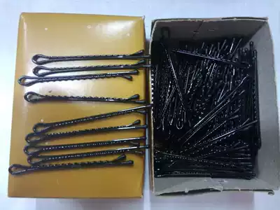 Korean version of indentation one-word clip clip hair clip banging clip hair accessories headgear a box set