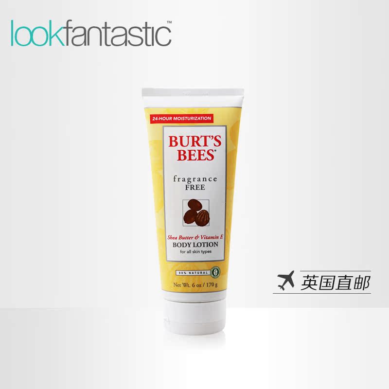 Burt's Bees 小蜜蜂无香料亮白保湿滋润身体乳170g清爽不油全身乳