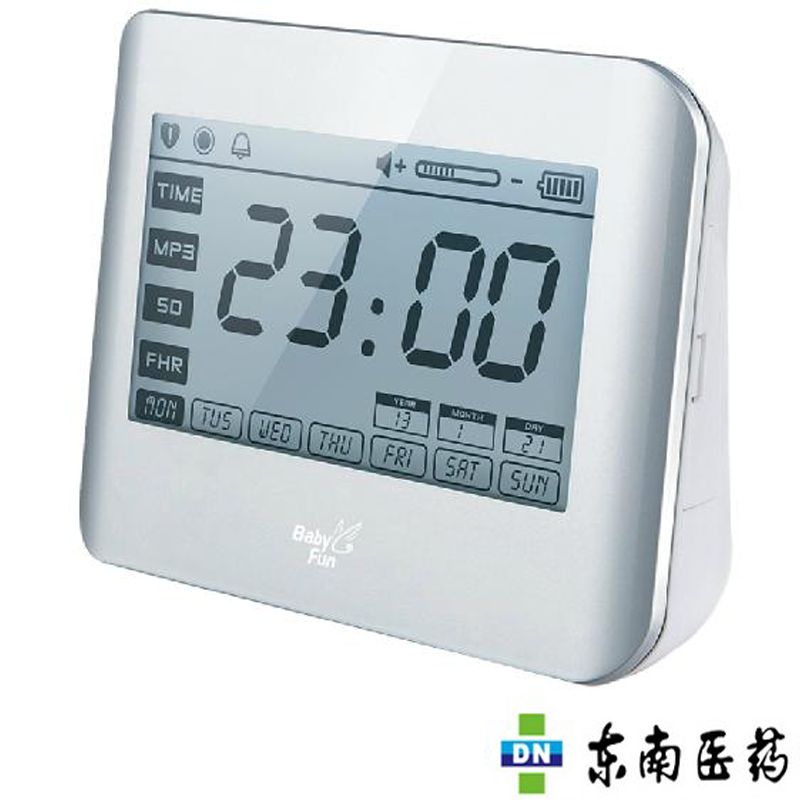 【胎教多功能】BabyFun贝缤纷多普勒听胎心仪器 台式监护 BJ