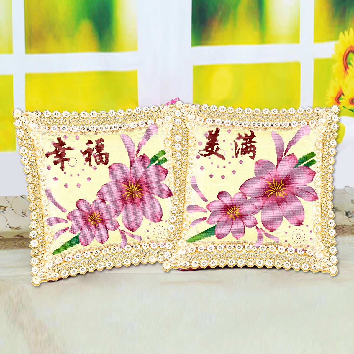 Cross embroidered printed bedroom series European-style floral lace pillows with a pair of pillow core happy and happy