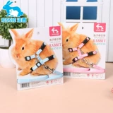 JESSIE/洁西 Пояс сцепления кролика/Взять веревку/веревку кролика Несколько дополнительных общенациональных бесплатных доставки больше