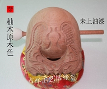 Boyuan brand Muyu Factory shop Buddhist dharma teak whole wood wood color carved 3 5-20 inches unpainted